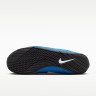 Борцівки Nike Fury AO2416-401