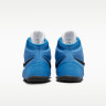 Борцівки Nike Fury AO2416-401
