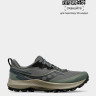 Кросівки бігові Saucony PEREGRINE 14 S20916-101