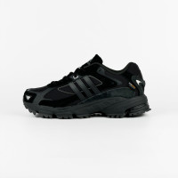 Кросівки Adidas Response CL TR Cordura IG4512