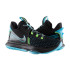 Кросівки Nike LeBron Witness 5 CQ9380-004