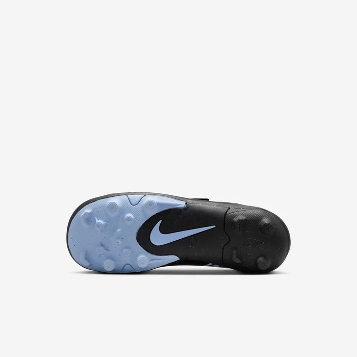 Бутси Nike JR VAPOR 16 CLUB MG PS (V) FQ8290-003