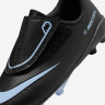 Бутси Nike JR VAPOR 16 CLUB MG PS (V) FQ8290-003