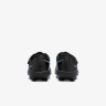 Бутси Nike JR VAPOR 16 CLUB MG PS (V) FQ8290-003