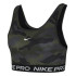 Топ SWOOSH BRA CAMO PRT CU7353-010