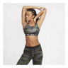Топ SWOOSH BRA CAMO PRT CU7353-010