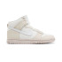 Кросівки Nike Dunk Hi (бежеві) DV0822-100