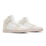 Кросівки Nike Dunk Hi (бежеві) DV0822-100