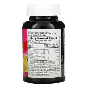 Жувальні таблетки Inner Ear Support Chewable - 90 tabs 2022-10-2852