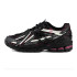 Кросівки NEW BALANCE 1906 U1906AD