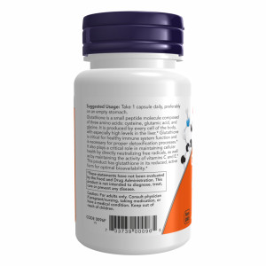 Капсули Glutathione 250mg - 60 vcaps 2022-10-2544