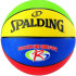 М'яч баскетбольний Spalding Rookie Gear Multi Color мультиколор Уні 5 84395Z