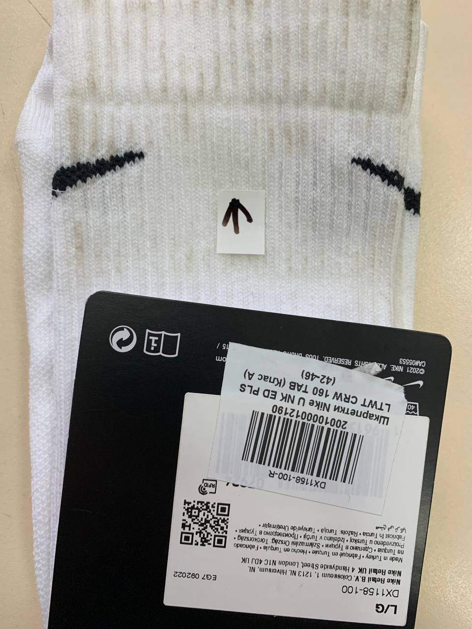 Шкарпетки Nike U NK ED PLS LTWT CRW 160 TAB (Клас А) DX1158-100-R