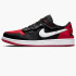 Кросівки Air Jordan 1 Low Flyease DM1206-066