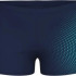Плавки Arena DIM LIGHT SWIM SHORT 008147-708