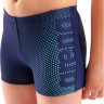 Плавки Arena DIM LIGHT SWIM SHORT 008147-708