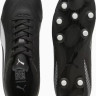Бутси дитячі Puma VITORIA II FG/AG Jr чорний 35 (2.5UK) 21.5 см (108503-01) 108503-01