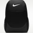 Рюкзак Nike BRSLA M BKPK - X IB4408-010