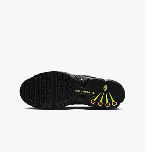 Кросівки Nike AIR MAX PLUS III FQ2387-001