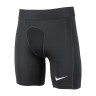 Шорти Nike M DF STRIKE NP SHORT DH8128-010
