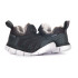 Кросівки Nike DYNAMO FREE SE (TD) AA7217-002