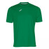 Футболка ігрова Joma Combi 100052.450