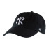 Бейсболка 47 Brand CLEAN UP NY YANKEES B-RGW17GWS-BKD