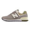 Кросівки New Balance 574 ML574TT2