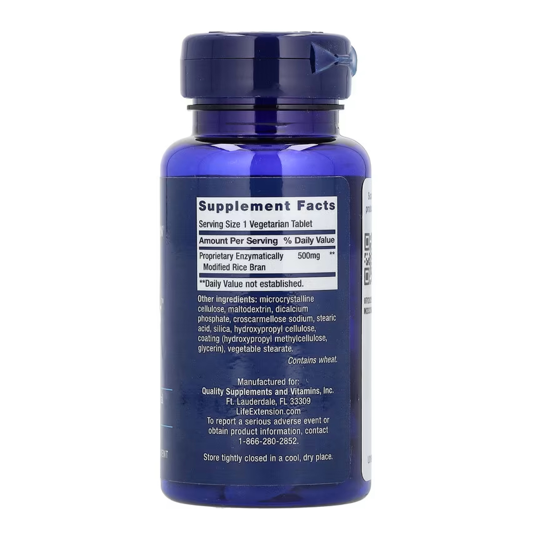 Таблетки Life Extension NK Cell Activator™ - 30 tabs 2023-10-5125