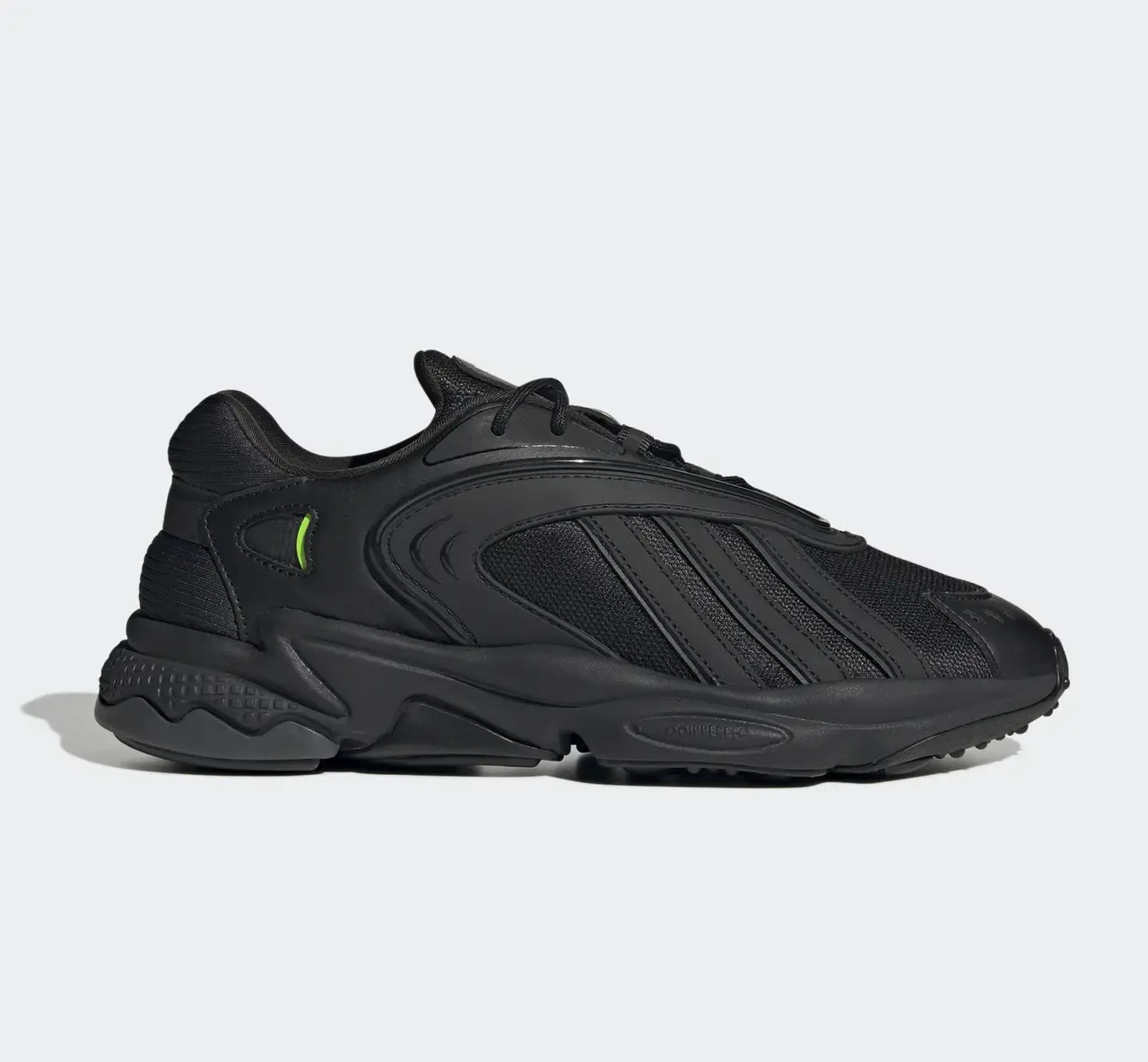Кросівки Adidas Originals Oztral HP6565