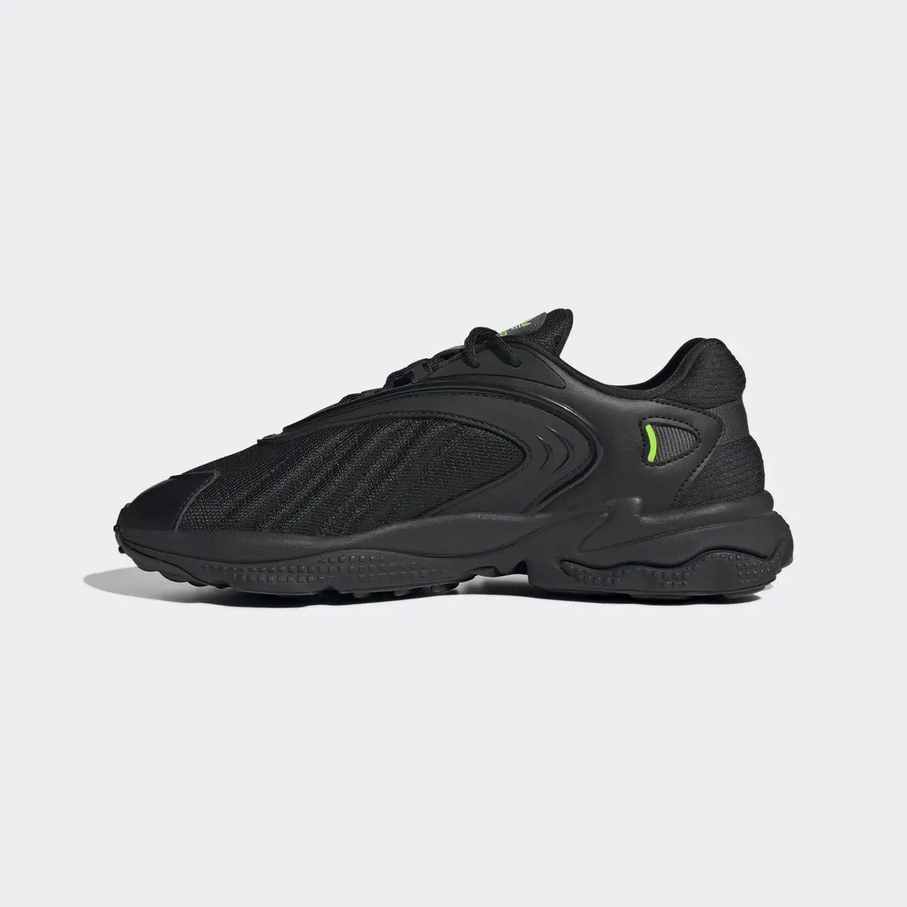 Кросівки Adidas Originals Oztral HP6565