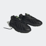 Кросівки Adidas Originals Oztral HP6565
