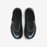 Сороконіжки Nike JR VAPOR 16 CLUB TF PS (V) FQ8291-003
