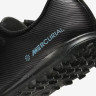 Сороконіжки Nike JR VAPOR 16 CLUB TF PS (V) FQ8291-003