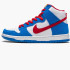 Кросівки SB DUNK HIGH PRO ISO CI2692-400