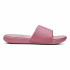 Тапочки UA W Ansa Fix SL 3023772-605 Under Armour 6 (36,5) Розовий 3023772-605