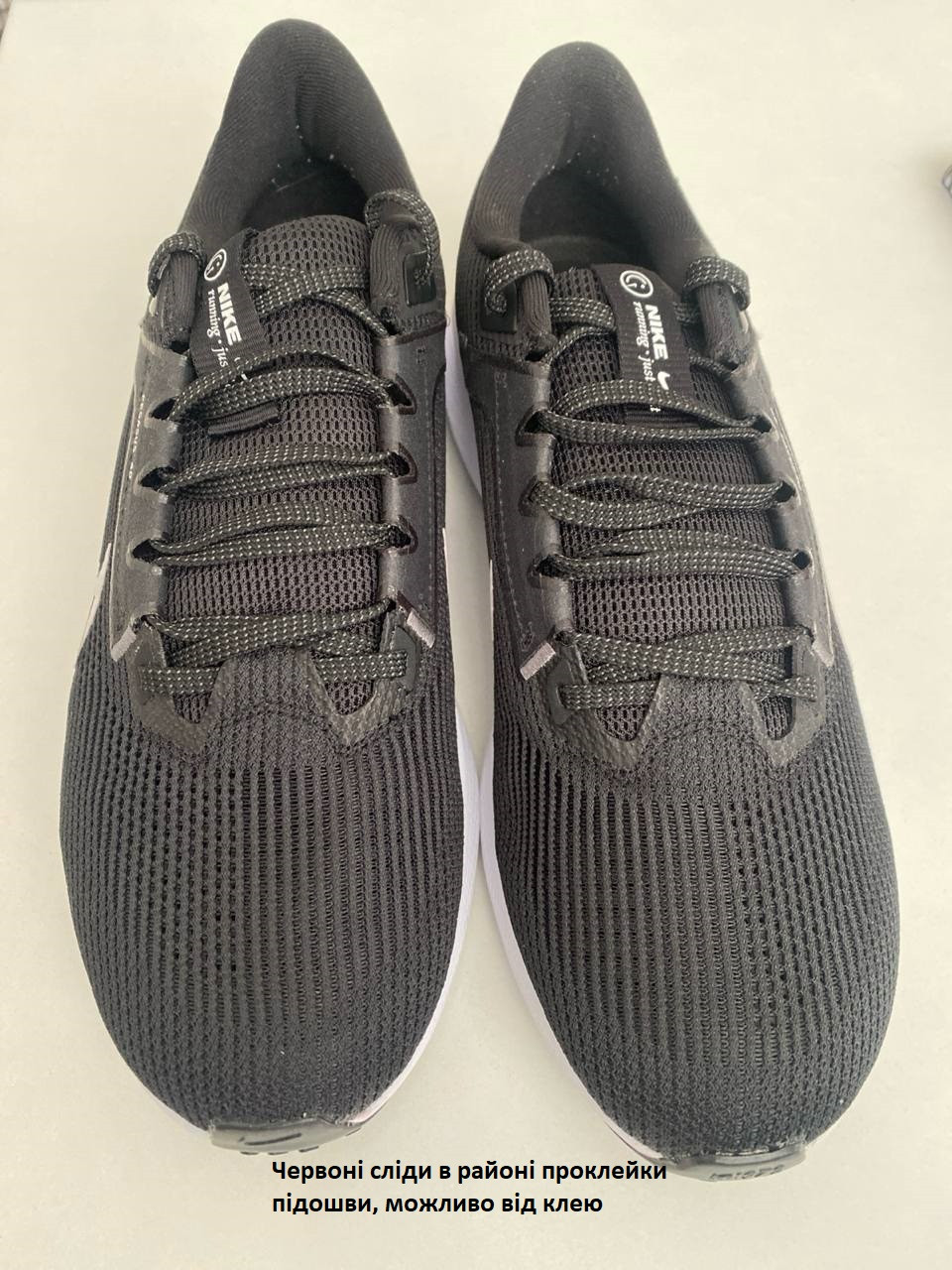 Кросівки Nike AIR ZOOM PEGASUS 40 (Клас А) DV3853-001-R