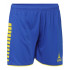 Шорти Select Argentina player shorts women 622550-052