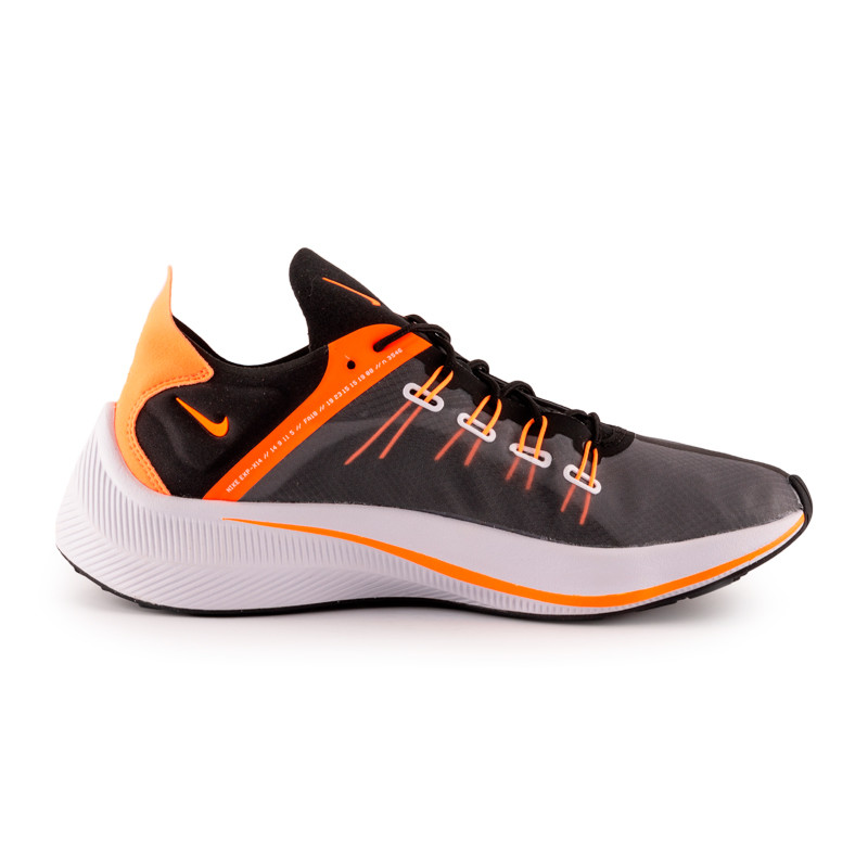 Кросівки Nike EXP-X14 SE AO3095-001