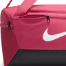 Сумка Nike NK BRSLA S DUFF - 9.5 41L рожевий 51 x 28 х 28 см (DM3976-634) DM3976-634