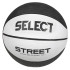 М'яч баскетбольний Street Basket v23