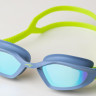 Окуляри для плавання Aqua Speed RAVEN MIRROR 61423 фіолетовий, салатовий Уні OFSM 713-04