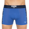 Труси-боксери Puma STATEMENT BOXER 2P синій, сірий Чол L 501006001-010