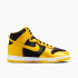 Кросівки жіночі Nike Dunk High Shoes Yellow/Black FN4216-001