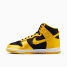 Кросівки жіночі Nike Dunk High Shoes Yellow/Black FN4216-001