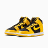 Кросівки жіночі Nike Dunk High Shoes Yellow/Black FN4216-001