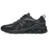 Кросівки Asics GEL-QUANTUM 180 VIII 1203A594-002 Кросівки Asics GEL-QUANTUM 180 VIII 1203A594-002