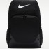 Рюкзак Nike BRSLA XL BKPK - X IB4400-010 Рюкзак Nike BRSLA XL BKPK - X IB4400-010