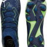 Бутси Puma FUTURE MATCH FG/AG Wn s 107371-03