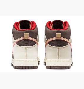 Кросівки Nike D HI RETRO SE FB8892-200